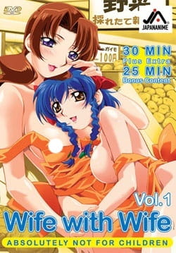 Wife with Wife