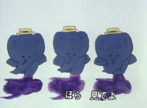 Baby Elephant Walk