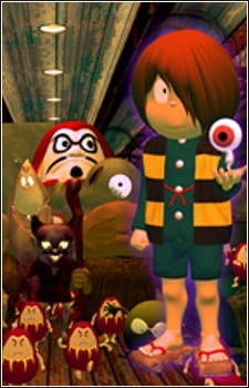 Gegege no Kitarou: Kitarou's Ghost Train