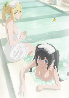 Is It Wrong to Try to Pick Up Girls in a Dungeon? III OVA