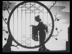 Ochou Fujin no Gensou