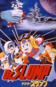 Dr. Slump and Arale-chan Movie 02: