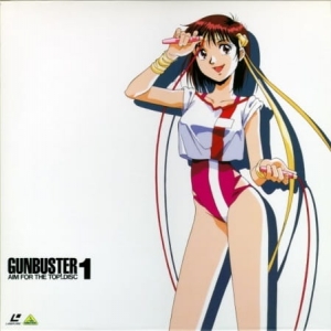 Gunbuster Renewal EX