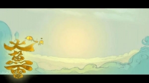 Dog Torpedo