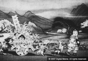 Momotaro the Undefeated