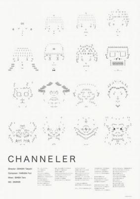 CHANNELER