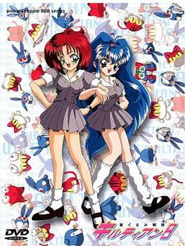 Dress-up Battle-team Kildian