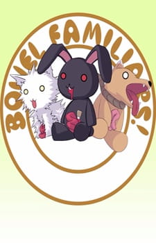 Amazing Bowel Familiars