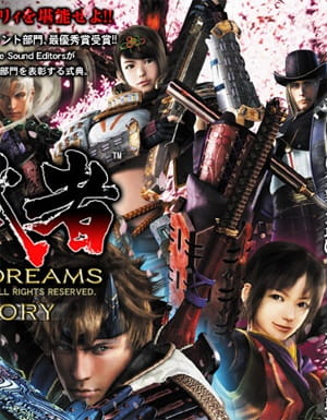 Onimusha: Dawn of Dreams