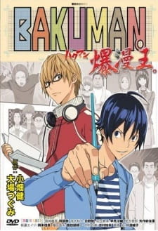 Bakuman.: Deraman.