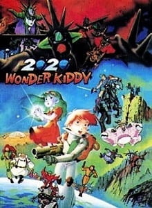2020 Wonder Kiddy