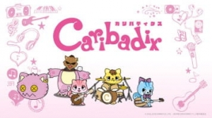 Caribadix 2nd Season