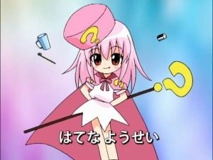 Question Fairy