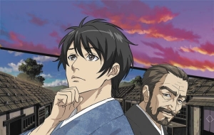 Tannishou wo Hiraku
