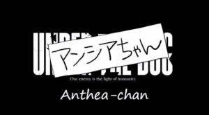 UNDER THE DOG Anthea-chan